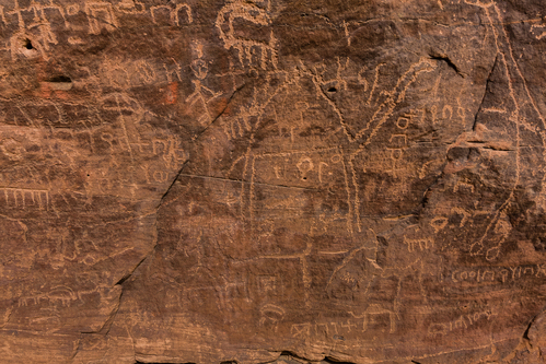 The Queeen Victoria's Rock petroglyph dated back to Neolith, Riyadh Province, Saudi Arabia