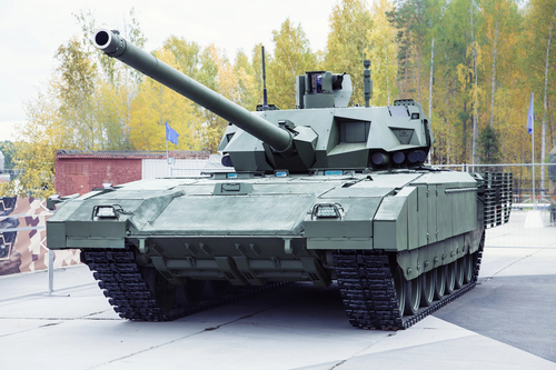 T-14 Armata russian tank
